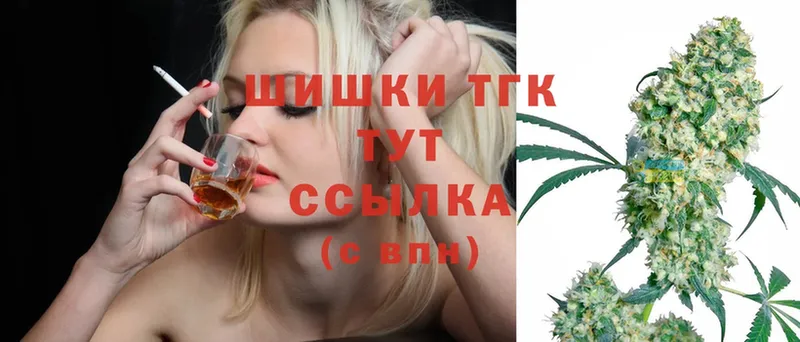 Шишки марихуана Bruce Banner  omg ССЫЛКА  Шумиха  магазин продажи  